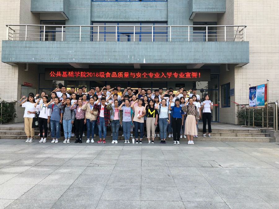 QQ图片20180929110139.jpg