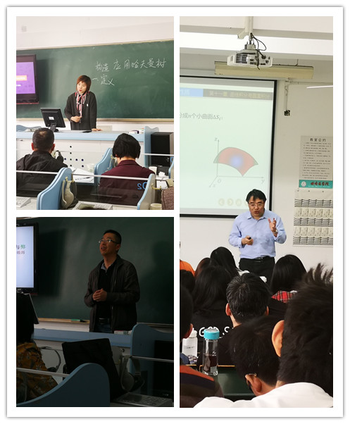 示范教学1_副本.jpg