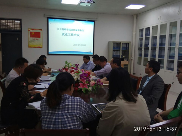 QQ图片20190515104640_副本.jpg